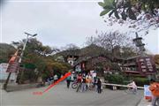 花溪十里河滩麦翁古寨550平山庄房东直租